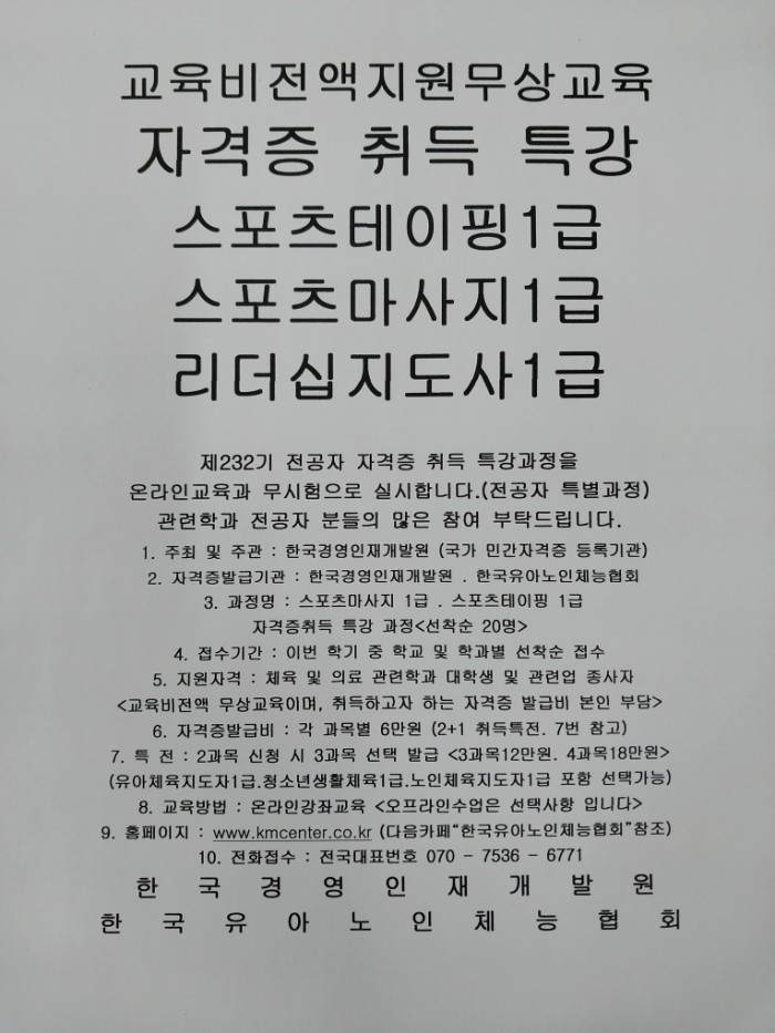 bc932f0e955c9981915407361e5905c7_1694571