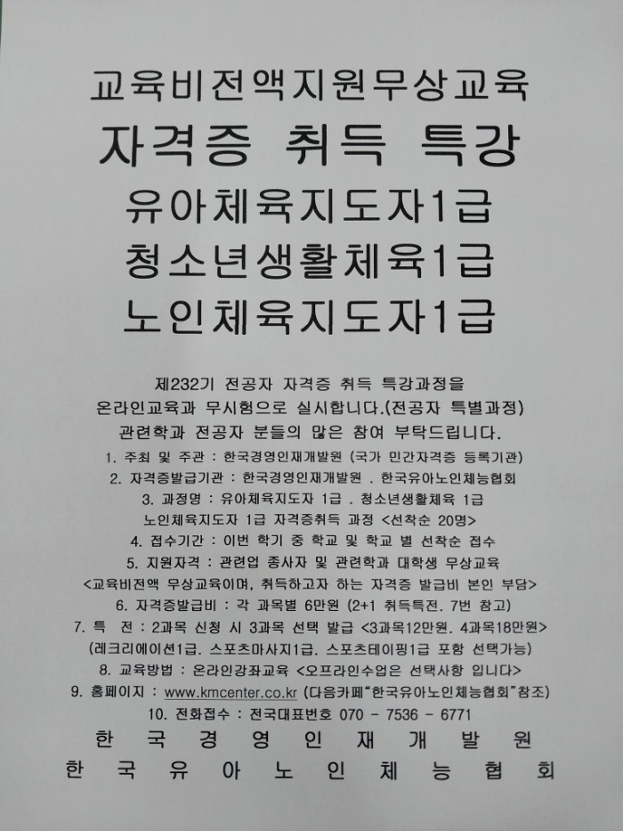 bc932f0e955c9981915407361e5905c7_1694571