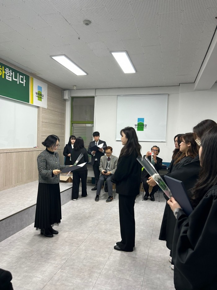 defbdc834de5b4972f1ea82dbc6b1afd_1708578