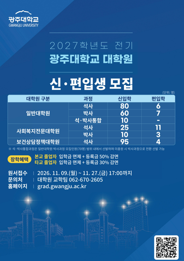 109d233948d95e2826222c26b2a366ca_1792389959_8548.png 109d233948d95e2826222c26b2a366ca_1792389